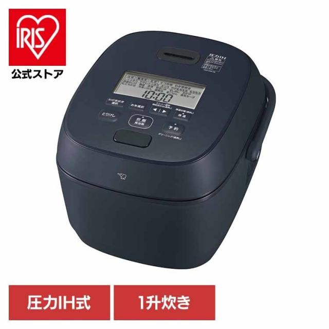 象印 NWWA NW-WA 炊飯器 圧力 ブラック 黒 IH 1升 人気 圧力IH炊飯ジャー スレートブラック 象印 象印 NWWA NW-WA 炊飯器 圧力 ブラック 黒 IH 1升 人気