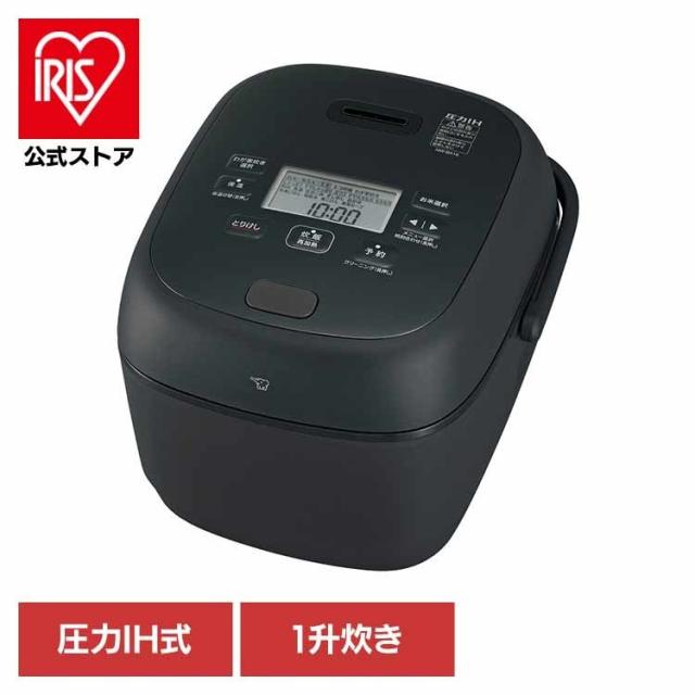 象印 NWBA NW-BA 炊飯器 圧力 ブラック 黒 IH 1升 人気 圧力IH炊飯ジャー ブラック 象印 象印 NWBA NW-BA 炊飯器 圧力 ブラック 黒 IH 1升 人気