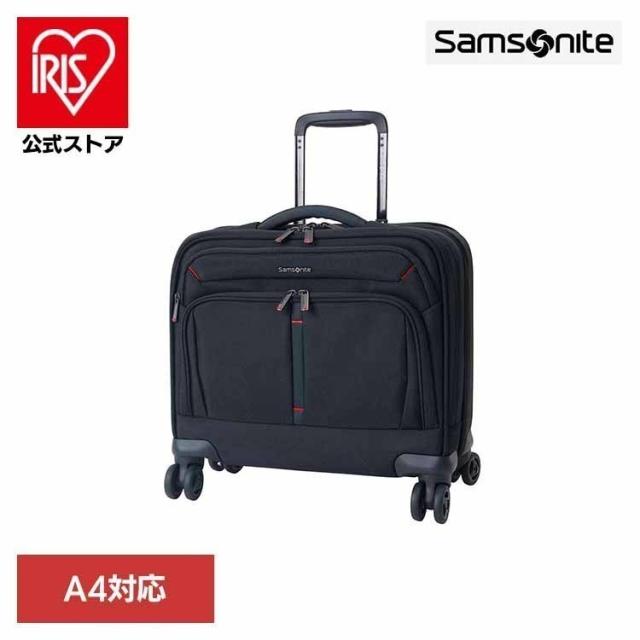 SAMSONITE サムソナイト ビジネスバッグ PC対応 A4対応 通勤用 仕事用 多機能 メンズ ブランド ビジネストローリー ブラック サムソナイト SAMSONITE サムソナイト ビジネスバッグ PC対応 A4対応 通勤用 仕事用 多機能 メンズ ブランド