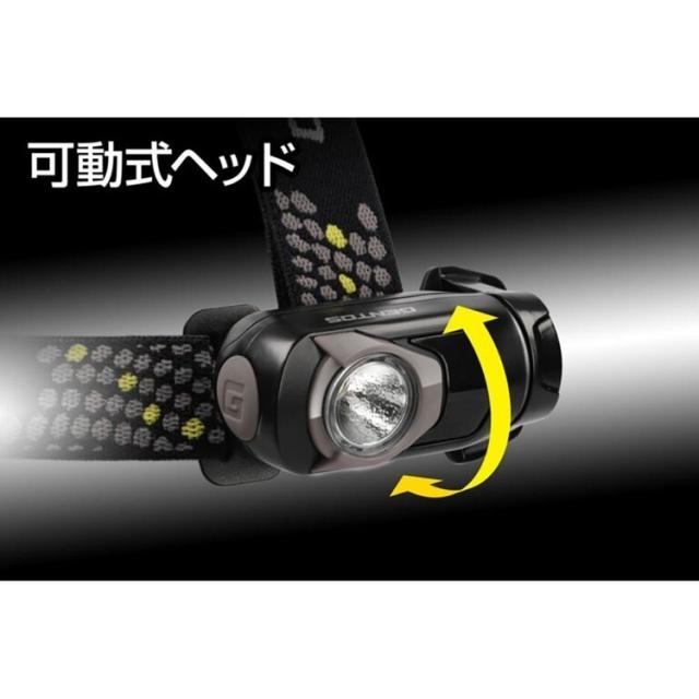 ヘッドライト ジェントス GENTOS led 電池式 ledヘッドライト 最大