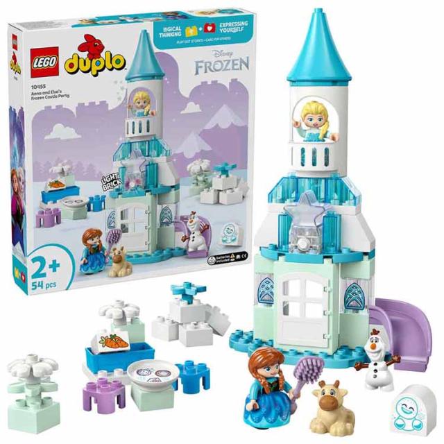 おもちゃ 玩具 ブロック プレゼント 誕生日 クリスマス 幼児 DISNEY