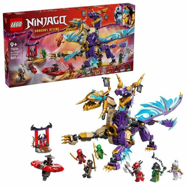 おもちゃ 玩具 ブロック プレゼント 誕生日 クリスマス 小学生 どらごん ニンジャゴー 男の子 ソースドラゴン・フォーカス：アーク 71836 NINJAGO おもちゃ 玩具 ブロック プレゼント 誕生日 クリスマス 小学生 どらごん ニンジャゴー 男の子 送料無料