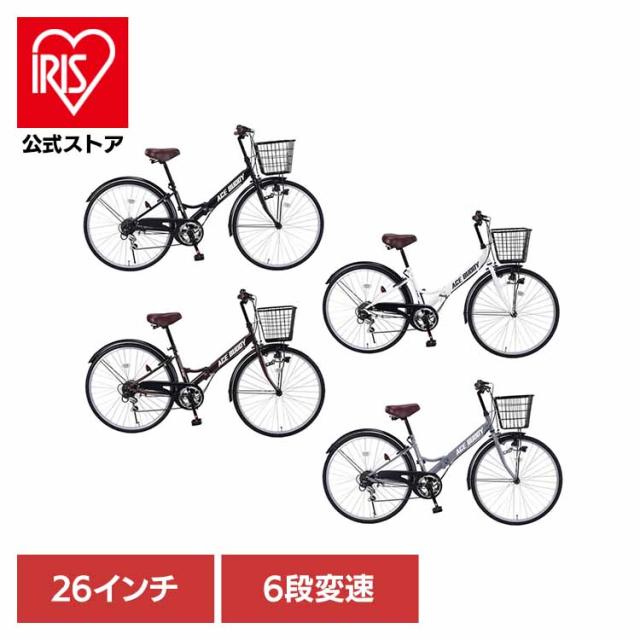 シティサイクル カゴ付き シマノ製 6変速 26インチ 軽量 通勤 通学 【完成品お届け】シティサイクル 26インチ 6段変速 CT266 アイトン [代引不可] シティサイクル カゴ付き シマノ製 6変速 26インチ 軽量 街乗り 通勤 通学 おしゃれ 送料無料