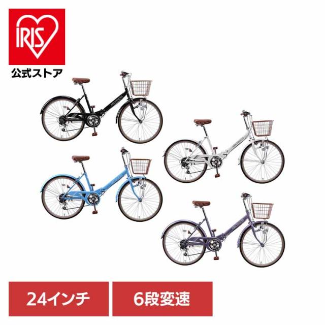 シティサイクル カゴ付き シマノ製 6変速 24インチ 軽量 【完成品お届け】シティサイクル 折りたたみ自転車 24インチ 6段変速 FDG246 アイトン [代引不可] シティサイクル カゴ付き シマノ製 6変速 24インチ 軽量 折りたたみ自転車 子供用 通学 おしゃれ 送料無料