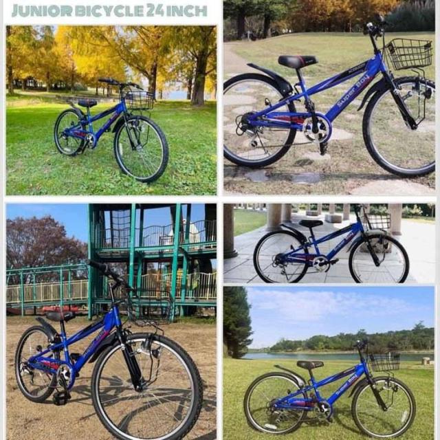 子供用自転車 カゴ付き シマノ製 6変速 24インチ 軽量 【完成品お届け】シティサイクル 24インチ 6段変速 子供用 AIT246 アイトン [代引不可] 子供用自転車 カゴ付き シマノ製 6変速 24インチ 軽量 シティサイクル 人気 男女兼用 おしゃれ 送料無料