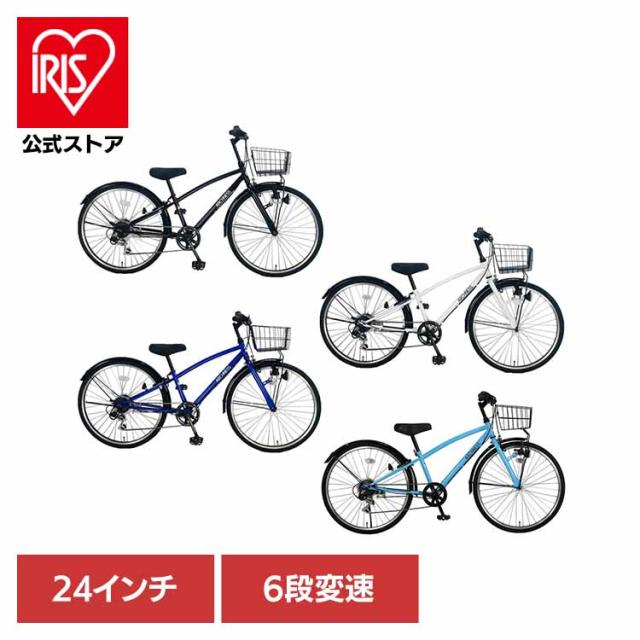 マウンテンバイク 子供用自転車 ジュニアマウンテン シマノ製 【完成品お届け】自転車 シティサイクル 24インチ 6段変速 CRB246 アイトン [代引不可] マウンテンバイク 子供用自転車 ジュニアマウンテン 6変速 24インチ 男の子 カゴ付き かっこいい シマノ製 送料無料 26,848円