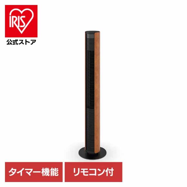 OlyMall オリーライフ テラヘルツポット 新品未使用 未開封【公式通販】