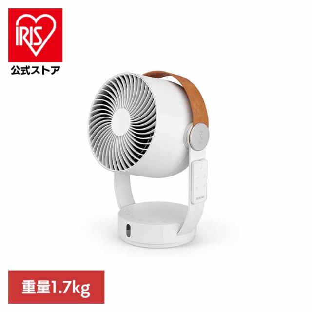 StadlerForm スタドラフォーム デザイン家電 北欧 おしゃれ 扇風機 