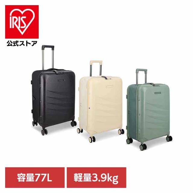 Rollink 折りたたみスーツケース キャリーケース スーツケース 軽量 トラベル Flex Mono スーツケース 77L 850047453419 Rollink/ローリンク 【B】 Rollink 折りたたみスーツケース キャリーケース スーツケース 軽量 トラベル 送料無料