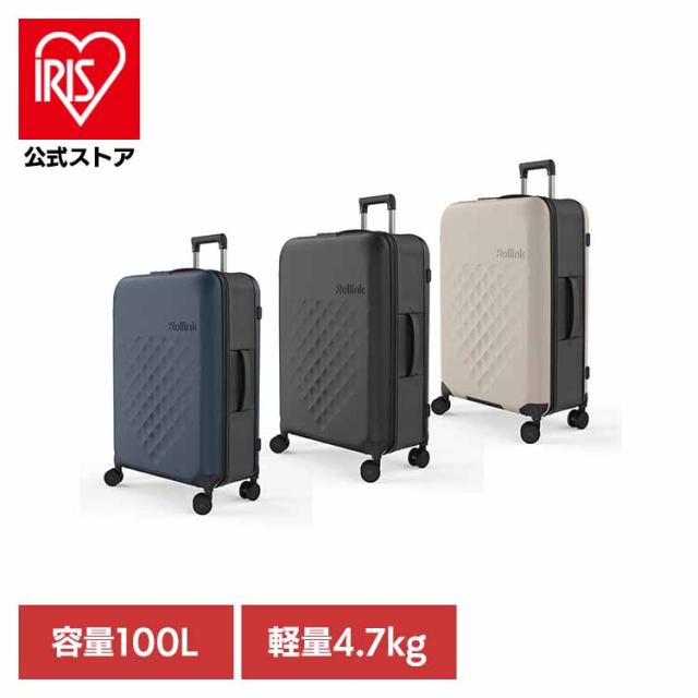 Rollink 折りたたみスーツケース キャリーケース スーツケース 軽量 トラベル Flex 360 スピナー スーツケース 100L 850031170469 Rollink/ローリンク 【B】 Rollink 折りたたみスーツケース キャリーケース スーツケース 軽量 トラベル 送料無料
