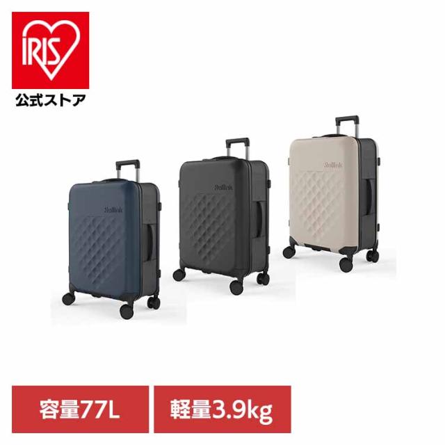 Rollink 折りたたみスーツケース キャリーケース スーツケース 軽量 トラベル FLEX 360 スピナー スーツケース 77L 850031170544 Rollink/ローリンク 【B】 Rollink 折りたたみスーツケース キャリーケース スーツケース 軽量 トラベル 送料無料