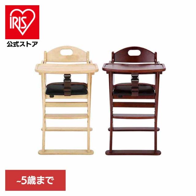 木製チェア ベビーチェア ステップ切り替え ナチュラル 折りたたみ カトージ ハイチェア ワイド 木製ワイドハイチェア ステップ切り替え 22418 22419 KATOJI 木製チェア ベビーチェア ステップ切り替え ナチュラル 折りたたみ カトージ ハイチェア ワイド 送料無料