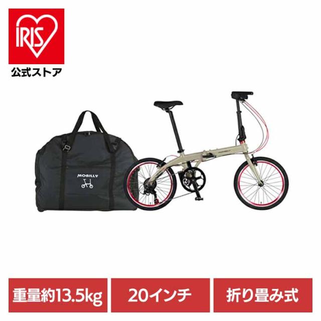 自転車 電動 折畳み 旅行 軽い アルミ ミニベロ 輪行 持ち運び TRANS MOBILLY TM NEXT206 ダークベージュ 92216-0590 トランスモバイリー [代引不可] 自転車 電動 折畳み 旅行 軽い アルミ ミニベロ 輪行 持ち運び 送料無料