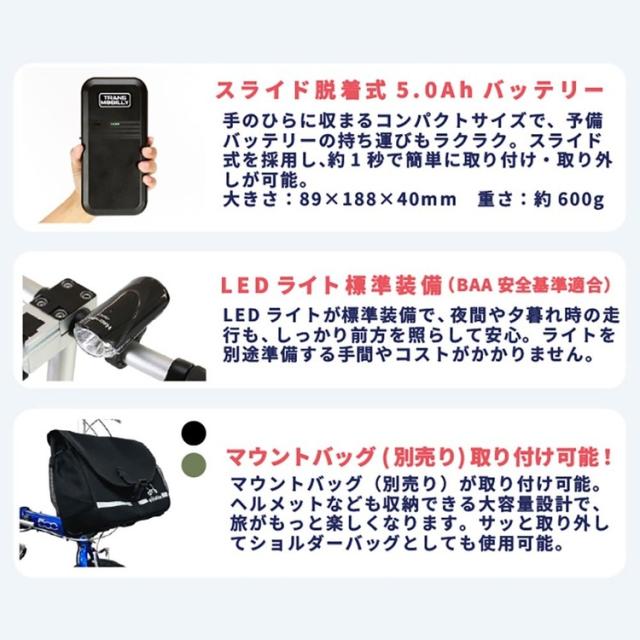 自転車 電動 折畳み 旅行 軽い アルミ ミニベロ 輪行 通期 FIAT500 AL-FDB163-S レッド 12237-0299 フィアット [代引不可] 自転車 電動 折畳み 旅行 軽い アルミ ミニベロ 輪行 通期 送料無料_6