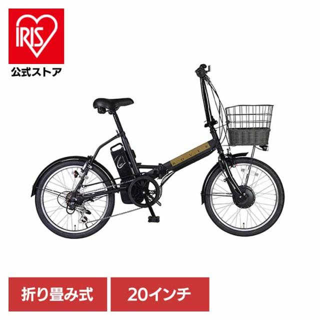 自転車 電動 折畳み 便利 カゴ付き 長距離 ミニベロ 安い かんたん アシスト ROVER CHESTAR FDB206E ブラック 18238-0199 ローバー [代引不可] 自転車 電動 折畳み 便利 カゴ付き 長距離 ミニベロ 安い かんたん アシスト 送料無料