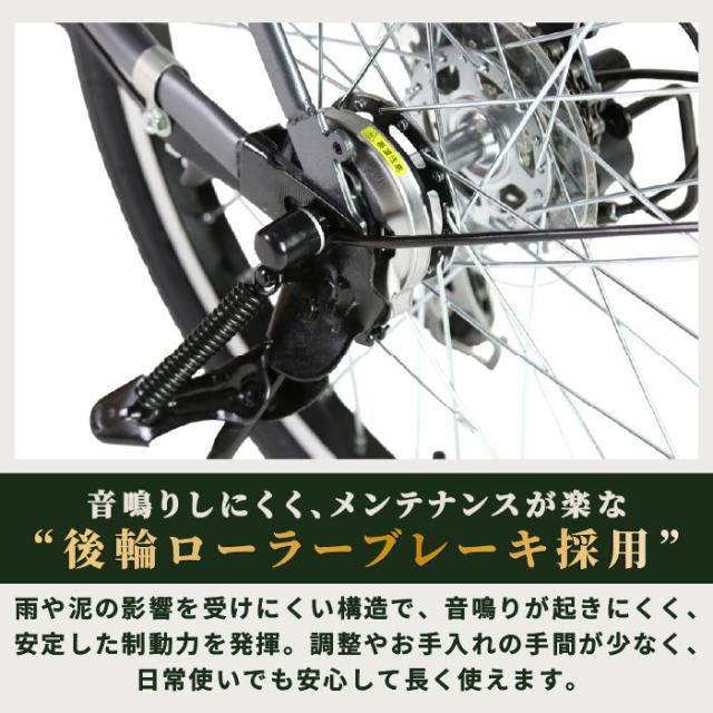 自転車 電動 折畳み 便利 カゴ付き 長距離 ミニベロ 安い かんたん アシスト ROVER CHESTAR FDB206E ブラック 18238-0199 ローバー [代引不可] 自転車 電動 折畳み 便利 カゴ付き 長距離 ミニベロ 安い かんたん アシスト 送料無料_8