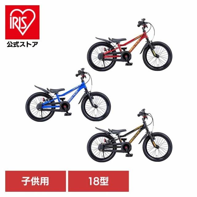 キックバイク ディーバイク d-bike MASTER 12 子供用自転車 レッド