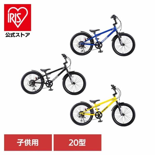 マウンテンバイク 子供用 まるで本格MTB 超軽量キッズスポーツバイク