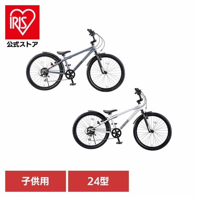 子供用 自転車 D-BIKE 乗り物 男 BMX マウンテン かっこいい アウトドア 【完成車】D-Bikeビーエムエクストリート24 ides [代引不可] 子供用 自転車 D-BIKE 乗り物 男 BMX マウンテン かっこいい アウトドア