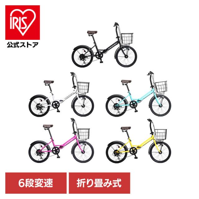 折りたたみ自転車 20型自転車 変速付き自転車 かご付き自転車 コンパクト自転車 ライト付き自転車 折りたたみ自転車MAGNIFICENT 206HD [代引不可] 折りたたみ自転車 20型自転車 変速付き自転車 かご付き自転車 コンパクト自転車 ライト付き自転車 送料無料