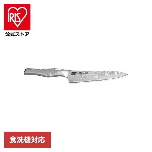包丁 ナイフ 三徳 ステンレス 切れ味 食洗機対応 手研ぎ ダマスカス 永切れ UN-RYU オールステンレス三徳 包丁 ナイフ 三徳 ステンレス 切れ味 食洗機対応 手研ぎ ダマスカス 永切れ