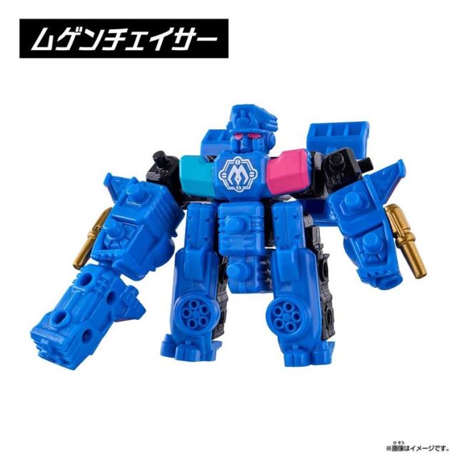 おもちゃ 玩具 バンダイ ムゲンバインムソウ vol.2（BOX） ムゲンバイン ムゲンバインムソウ vol.2（BOX） おもちゃ 玩具 バンダイ ムゲンバインムソウ vol.2（BOX） ムゲンバイン 送料無料_3