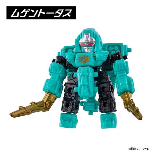 おもちゃ 玩具 バンダイ ムゲンバインムソウ vol.2（BOX） ムゲンバイン ムゲンバインムソウ vol.2（BOX） おもちゃ 玩具 バンダイ ムゲンバインムソウ vol.2（BOX） ムゲンバイン 送料無料_5