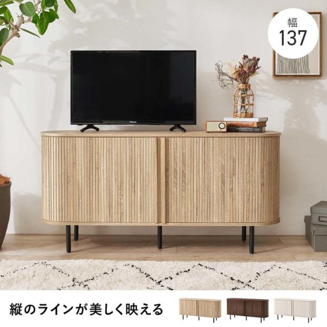 TVボード テレビボード テレビ台 ローボード AVボード テレビラック リビングボード TV台 AVラック リビング収納 TVボード ハイタイプ幅137cm [代引不可] TVボード テレビボード テレビ台 ローボード AVボード テレビラック リビングボード TV台 AVラック リビング収納_2