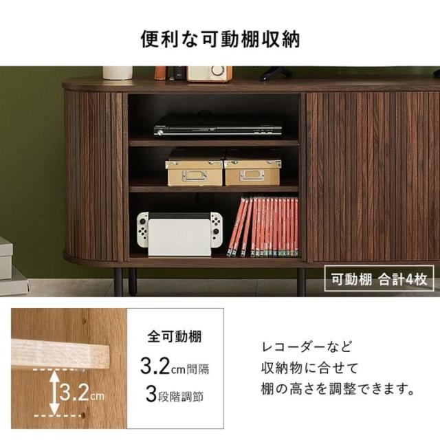 TVボード テレビボード テレビ台 ローボード AVボード テレビラック リビングボード TV台 AVラック リビング収納 TVボード ハイタイプ幅137cm [代引不可] TVボード テレビボード テレビ台 ローボード AVボード テレビラック リビングボード TV台 AVラック リビング収納_8