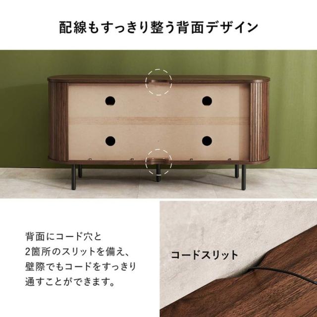 TVボード テレビボード テレビ台 ローボード AVボード テレビラック リビングボード TV台 AVラック リビング収納 TVボード ハイタイプ幅137cm [代引不可] TVボード テレビボード テレビ台 ローボード AVボード テレビラック リビングボード TV台 AVラック リビング収納_9