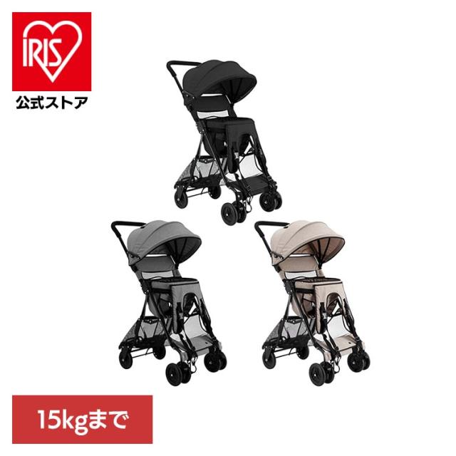 cybex サイベックス libelle リベル ベビーカー バギー 赤ちゃん バギー赤ちゃん cybex サイベックス libelle リベル ベビーカー バギー