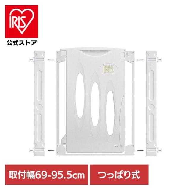 ベビーゲート 低段差 足でも開く ワイドタイプ 突っ張り ベビーガード セーフティゲート フェンス あしでもゲートIII ホワイト J-0748 JTCBABY 【B】 ベビーゲート 低段差 足でも開く ワイドタイプ 突っ張り ベビーガード セーフティゲート フェンス 送料無料
