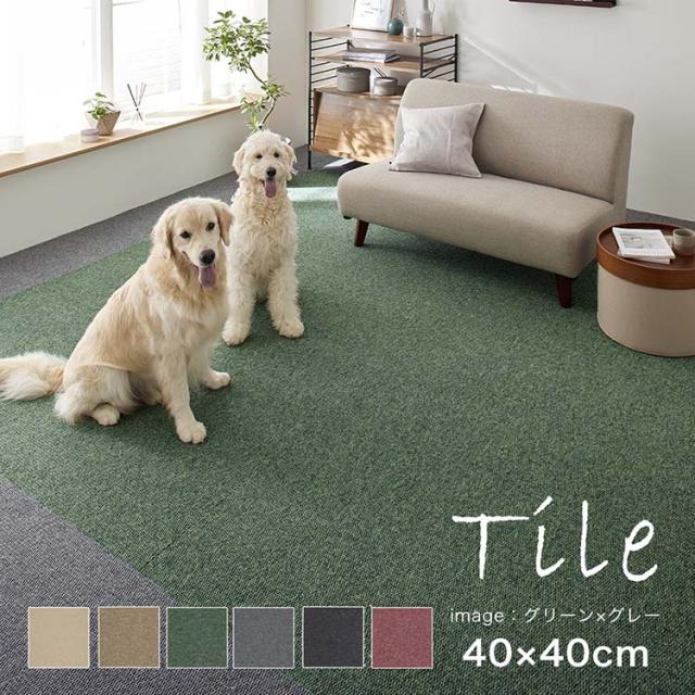 タイルカーペット SUMINOE 40×40 正方形 タイルマット 家庭用タイルカーペット フローループ 132-86897 RUGRUG [代引不可] タイルカーペット SUMINOE 40×40 正方形 タイルマット 送料無料