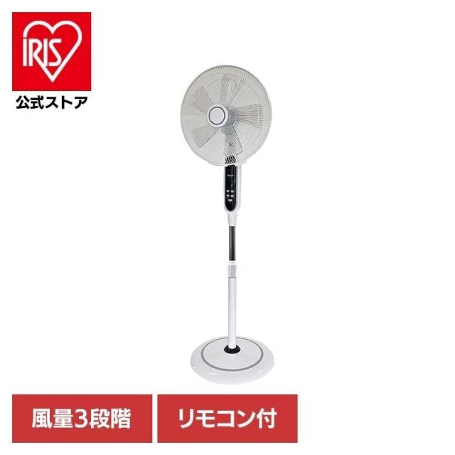 扇風機 フロアー扇風機 フルリモコン 高さ調節 40cmフロアーフルリモコン扇 TEKNOS 【B】 扇風機 フロアー扇風機 フルリモコン 高さ調節