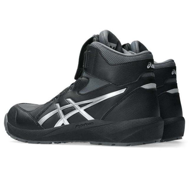アシックス ASICS ボア BOA 安全靴 セフティースニーカー プロ 