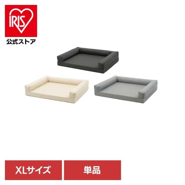 ペットベッド ペットマット ドッグマット 撥水加工 滑り止め ペット用品 オールシーズン 洗える ペットベッド XLサイズ T0184PTBDX-DGY ペットベッド ペットマット ドッグマット 撥水加工 滑り止め ペット用品 オールシーズン 洗える