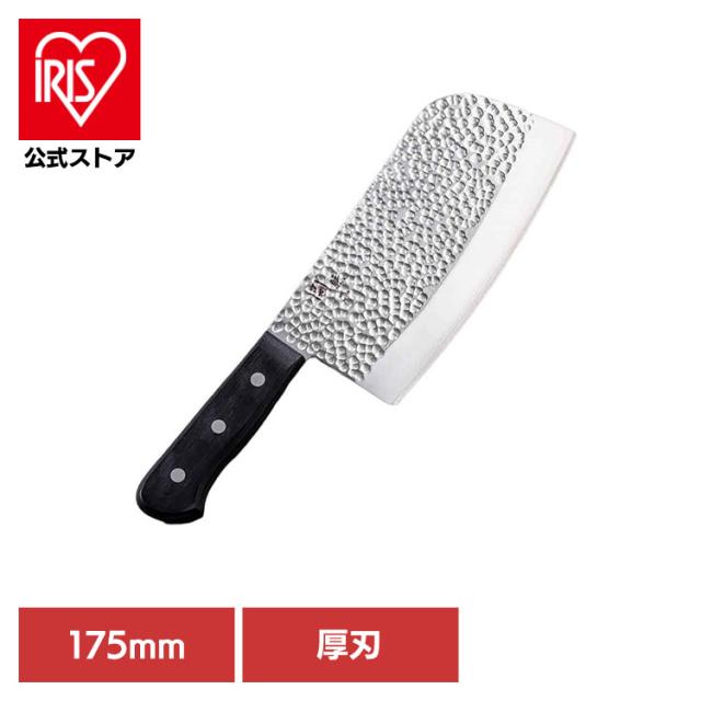 貝印 関孫六 中華包丁 包丁 関孫六　いまよう　中華包丁（厚刃）１７５ｍｍ 000AB5463 関孫六 貝印 関孫六 中華包丁 包丁 送料無料