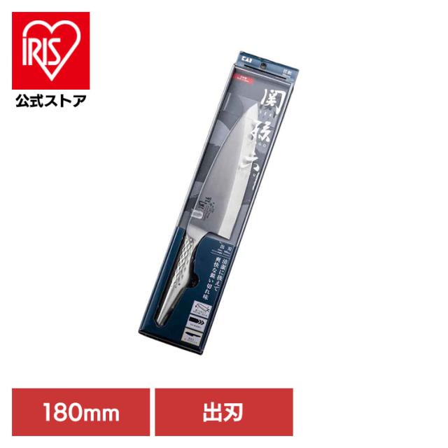 貝印 関孫六 出刃 包丁 関孫六　匠創　出刃１８０ｍｍ 000AK1132 関孫六 貝印 関孫六 出刃 包丁 送料無料