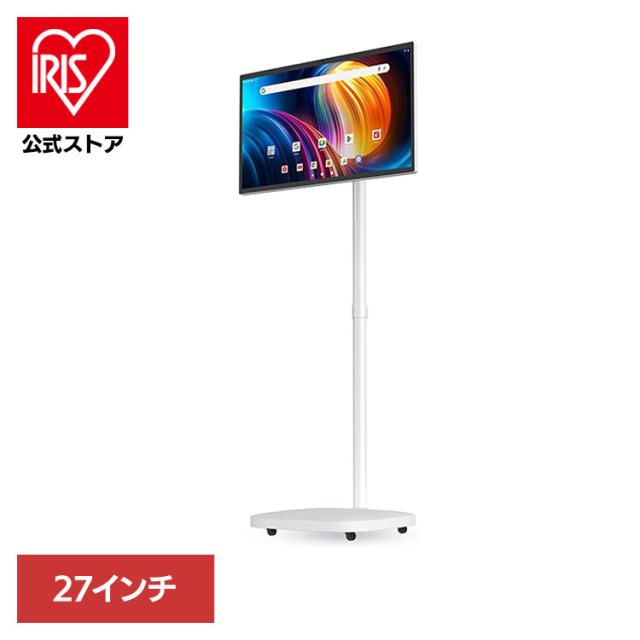 タブレット 大型タブレット 大画面タブレット タッチパネル式モニター サイネージ 27インチタブレット AN-M036 KEIYO タブレット 大型タブレット 大画面タブレット タッチパネル式モニター サイネージ 送料無料