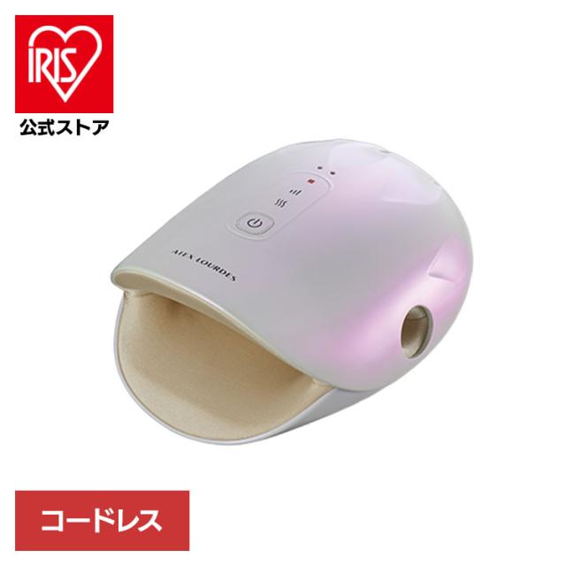 アテックス ATEX ルルド ハンドケア ハンドマッサージャー ヒーター ストレッチ ハンドケア コードレス AX-HJ365 アテックスルルド 【B】 アテックス ATEX ルルド ハンドケア ハンドマッサージャー ヒーター ストレッチ 送料無料
