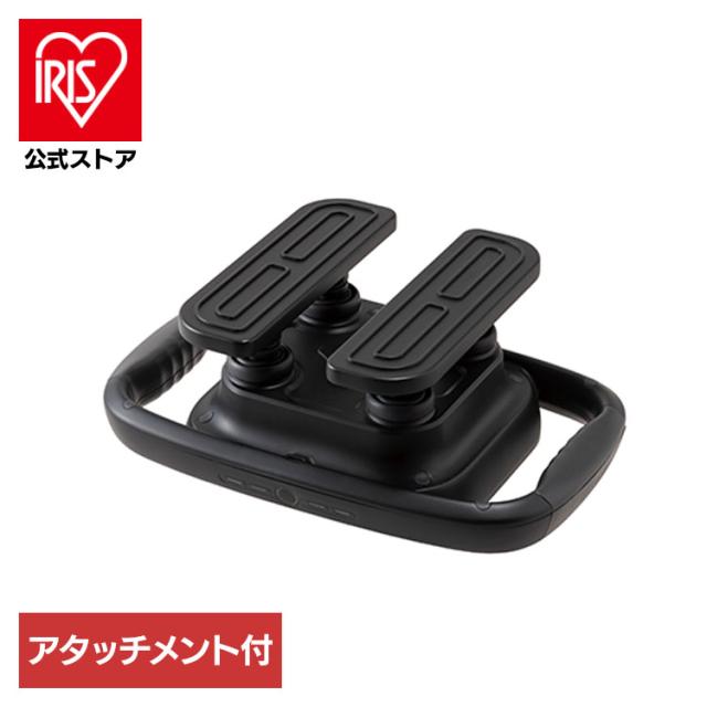 アテックス ATEX TOR フットマッサージャー 腰マッサージ 振動器 振動マッサージャー カラダダン AX-HJ245 アテックスルルド 【B】 アテックス ATEX TOR フットマッサージャー 腰マッサージ 振動器 送料無料