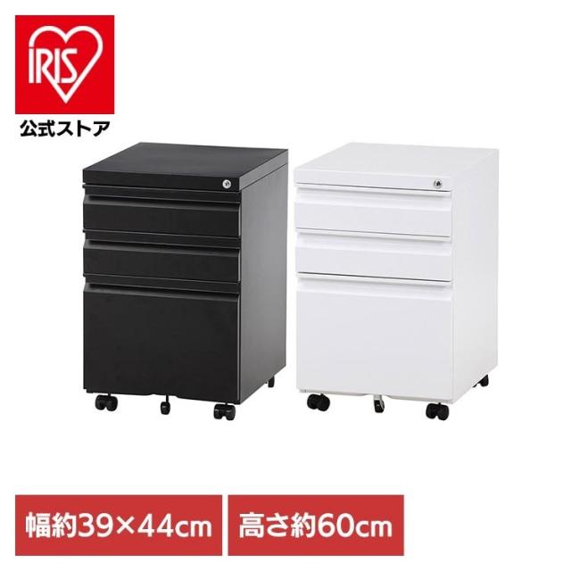 インキャビネット キャビネット 収納 デスク周辺 カプリスインキャビネット 不二貿易 インキャビネット キャビネット 収納 デスク周辺