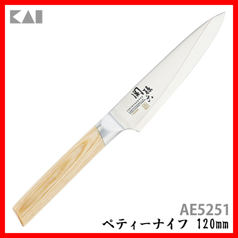 包丁 貝印 関孫六 10000CL ペティーナイフ 120mm AE5251プラザオリジナル 送料無料