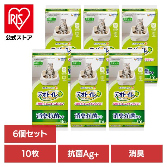 GONTA CLUB コードレスバリカン 乾電池式(24セット)【GONTA CLUB】