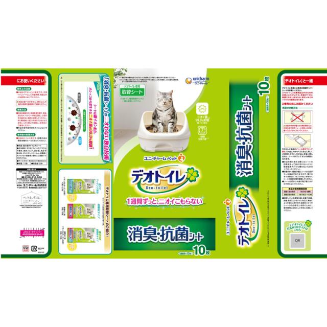 【12個セット】ユニチャーム 取替シート デオトイレ 消臭・抗菌シート 10枚 unicharm 猫 消臭 抗菌 シート ユニチャーム 衛生 シーツ ねこ トイレ キャット 送料無料_1