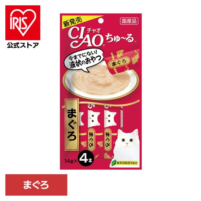 ちゅーる 猫用 チュール 〈CIAO ちゅ〜る〉まぐろ SC-71 いなばペット