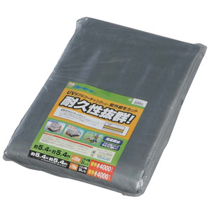 UVシート BU40-5454 レジャーシート 防災 地震対策 防災用品 防災グッズ 災害 災害用品 地震 備え 避難 避難グッズ グッズ キャンプ レジャー アウトドア アイリスオーヤマ 送料無料