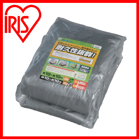 UVシート BU40-1010 レジャーシート 防災 地震対策 防災用品 防災