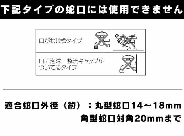 ホースリール 2wayタイプ 蛇口口金付 ベランダ用 Vhr 14 ライムグリーン ガーデニング 洗車 散水 アイリスオーヤマ 送料無料の通販はau Pay マーケット アイリスプラザ Au Payマーケット店