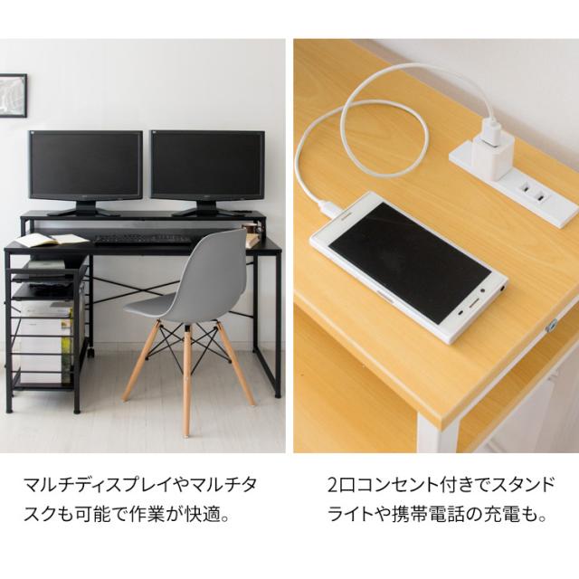 デスク周りまとめ買い(詳細は説明欄見て下さい。) 楽天市場】 激安アウトレット > デスク周り : 激安アウトレット店